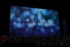 『PSYCHO-PASS サイコパス』