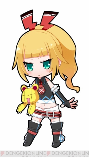 『ネプテューヌU』