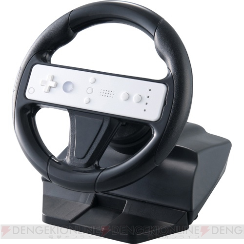 Wii Uのレースゲームに最適なハンドルグリップ ハンドルスタンドが登場 サイバーガジェットから5月28日に発売 電撃オンライン