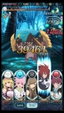 『藍井エイルのゲームは遊びじゃない。』