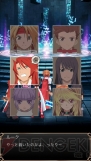 『藍井エイルのゲームは遊びじゃない。』