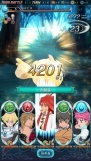 『藍井エイルのゲームは遊びじゃない。』