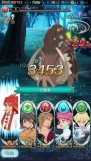 『藍井エイルのゲームは遊びじゃない。』