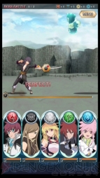 『藍井エイルのゲームは遊びじゃない。』