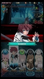 『藍井エイルのゲームは遊びじゃない。』