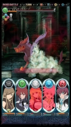 『藍井エイルのゲームは遊びじゃない。』