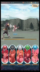 『藍井エイルのゲームは遊びじゃない。』