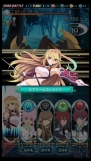 『藍井エイルのゲームは遊びじゃない。』