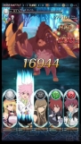 『藍井エイルのゲームは遊びじゃない。』
