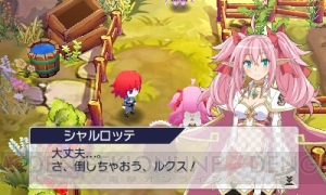 完全新作SRPG『禁忌のマグナ』から斎藤千和さんや大坪由佳さんの演じるキャラを紹介。アニメシーン満載の動画も公開に