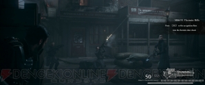 『The Order： 1886』