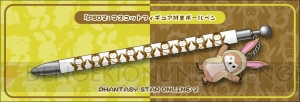 『PSO2』イベント“ファンタシースター感謝祭2014”の物販情報が公開！ Tシャツ、トートバッグ、マフラータオルなど新作グッズがずらり