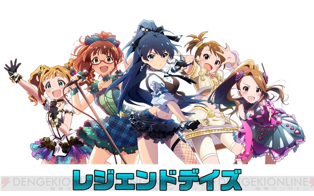 『アイドルマスター ミリオンライブ！』に新シーズン到来！ 指定ユニットをプロデュースする“プラチナスターライブ編”が始動