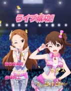 『アイドルマスター ミリオンライブ！』