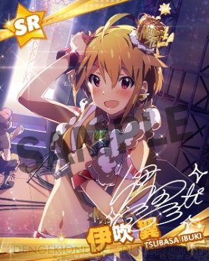 『アイドルマスター ミリオンライブ！』