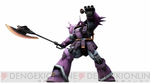 『機動戦士ガンダムオンライン』