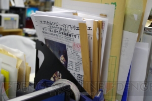 アニメ『エスカ＆ロジーのアトリエ』を手がけるStudio五組に潜入――制作現場の様子や柴田代表取締役と岩崎監督へのインタビューも