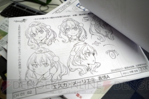 アニメ『エスカ＆ロジーのアトリエ』を手がけるStudio五組に潜入――制作現場の様子や柴田代表取締役と岩崎監督へのインタビューも