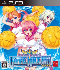 『アルカナハート3 ラブマックス!!!!!』がいよいよ発売！ 本日5月29日11時～19時は秋葉原で抽選会が開催。A賞は出演声優のサイン色紙