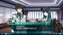 『魔法科高校の劣等生 Out of Order』
