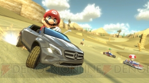 本日発売の『マリオカート8』がメルセデス・ベンツとまさかのコラボ！ 新車種“GLA”カートが2014年夏に配信