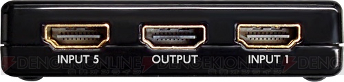 PS4/PS3/Wii Uなどに使用できるHDMIセレクターがサイバーガジェットから6月3日に発売。最大5台の機器を1台のTV/モニターに接続可能