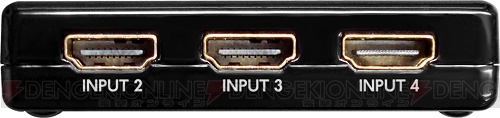 PS4/PS3/Wii Uなどに使用できるHDMIセレクターがサイバーガジェットから6月3日に発売。最大5台の機器を1台のTV/モニターに接続可能