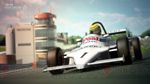『グランツーリスモ6』バージョン1.08から“アイルトン・セナ・トリビュート”と“ビジョン グランツーリスモ”新ラインナップの詳細が公開