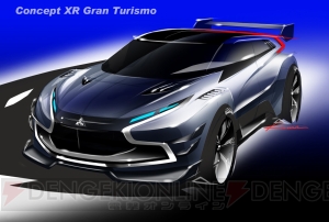 『グランツーリスモ6』バージョン1.08から“アイルトン・セナ・トリビュート”と“ビジョン グランツーリスモ”新ラインナップの詳細が公開