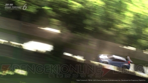 『グランツーリスモ6』バージョン1.08から“アイルトン・セナ・トリビュート”と“ビジョン グランツーリスモ”新ラインナップの詳細が公開