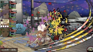 『俺屍2』情報を総まとめ。15年以上も遊ばれ続けた世代交代RPGならではのゲーム性とは？