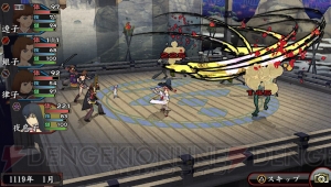 『俺屍2』情報を総まとめ。15年以上も遊ばれ続けた世代交代RPGならではのゲーム性とは？