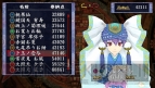 『俺の屍を越えてゆけ2』