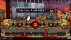 『俺の屍を越えてゆけ2』