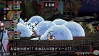 『俺の屍を越えてゆけ2』