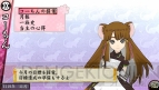 『俺の屍を越えてゆけ2』