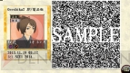 『俺の屍を越えてゆけ2』