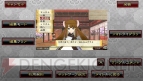 『俺の屍を越えてゆけ2』