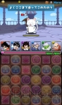 『パズドラ』×『ドラゴンボール改』