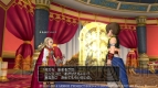『ドラゴンクエストX』