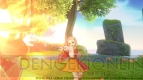 『ドラゴンクエストX』
