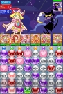 『ぷよぷよ!!クエスト』