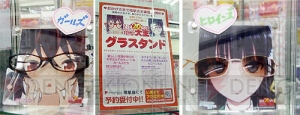 建国20周年記念で宝物庫が開いた!? 生サイン色紙などここでしか見られないレアものがAKIHABARAゲーマーズで展示中【電撃大王建国20周年】