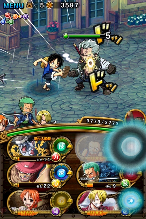 ワンピースカードゲーム　頂上決戦　クザン　SEC Amazon.co.jp: ワンピースカードゲーム OP02-121 クザン (SEC