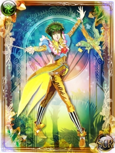 サガフロンティア エンペラーズ サガ』で初の『サガ フロンティア』関連イベントが
