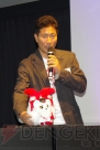 『討鬼伝 極』