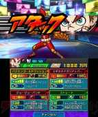 ゲーム屋さん201405