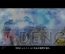 『リネージュ2』