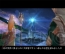 『リネージュ2』