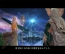 『リネージュ2』
